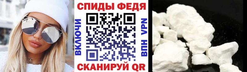 Amphetamine VHQ  Томмот 