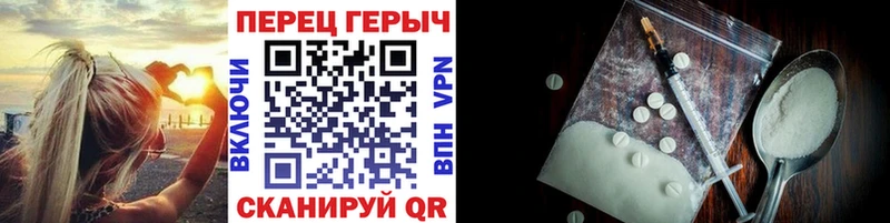 ГЕРОИН афганец  закладка  Томмот 