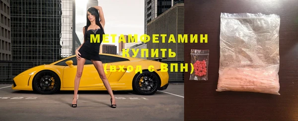 ПСИЛОЦИБИНОВЫЕ ГРИБЫ Белоозёрский
