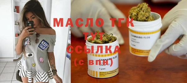 ПСИЛОЦИБИНОВЫЕ ГРИБЫ Белоозёрский