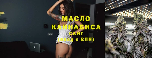 ПСИЛОЦИБИНОВЫЕ ГРИБЫ Белоозёрский