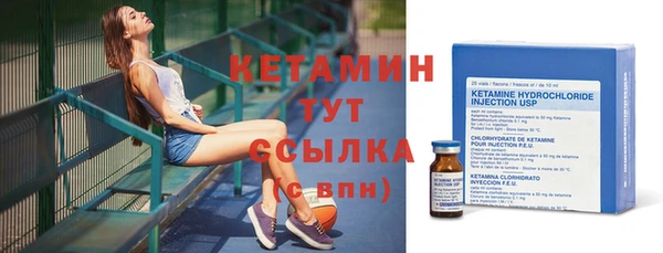 наркотики Богданович