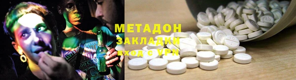 ПСИЛОЦИБИНОВЫЕ ГРИБЫ Белоозёрский