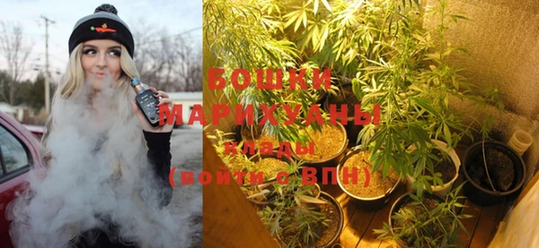 герыч Беломорск