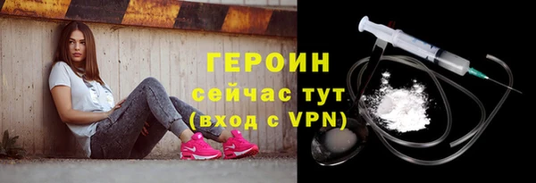 apvp Зеленодольск