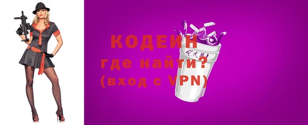 герыч Богородск
