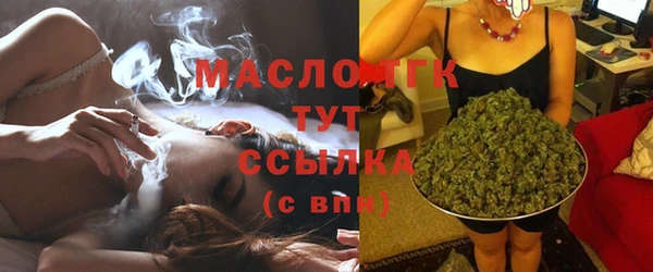 крисы Снежногорск