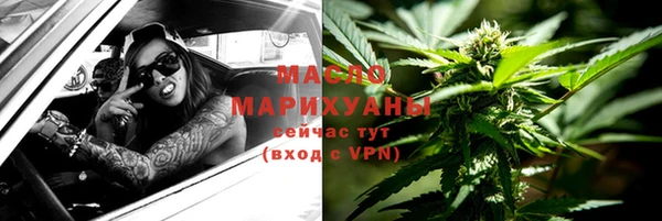 герыч Беломорск