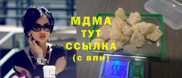 стаф Зерноград